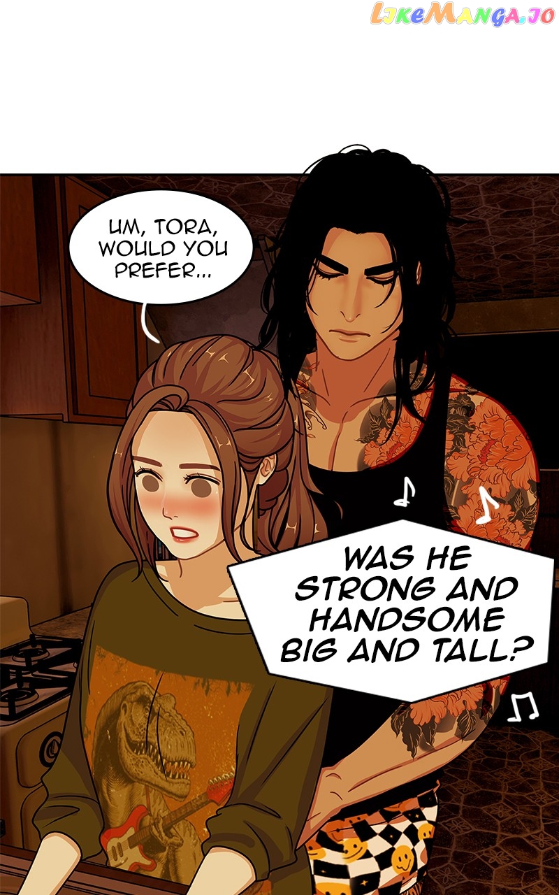 Midnight Poppy Land chapter 78 - page 71