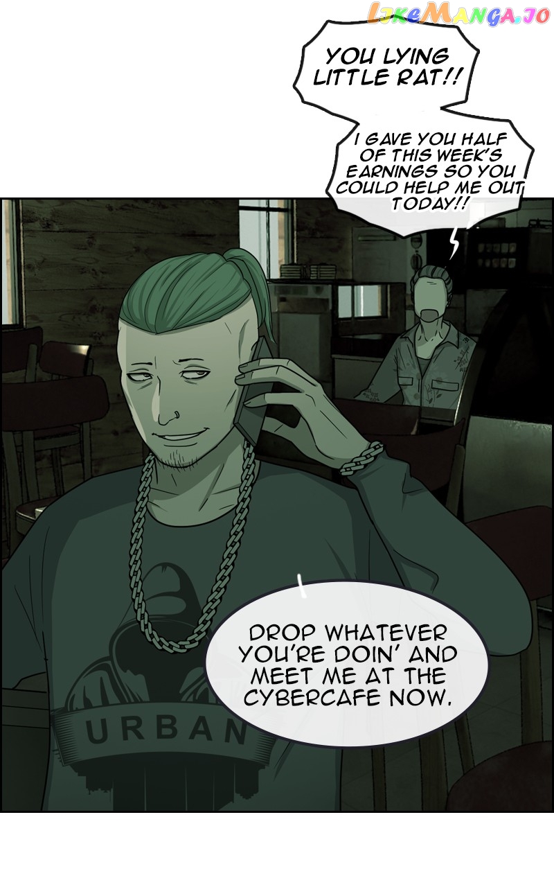 Midnight Poppy Land chapter 11 - page 13