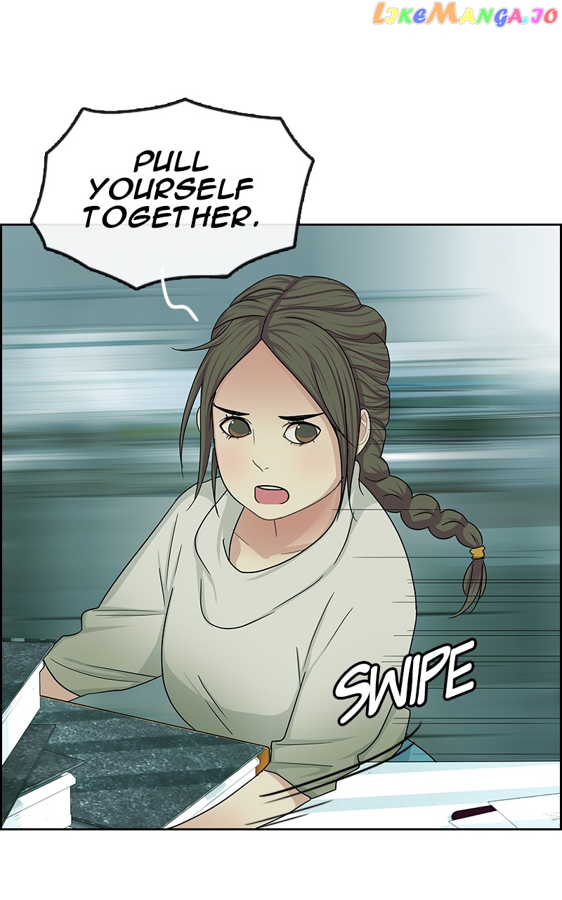 Midnight Poppy Land chapter 11 - page 24