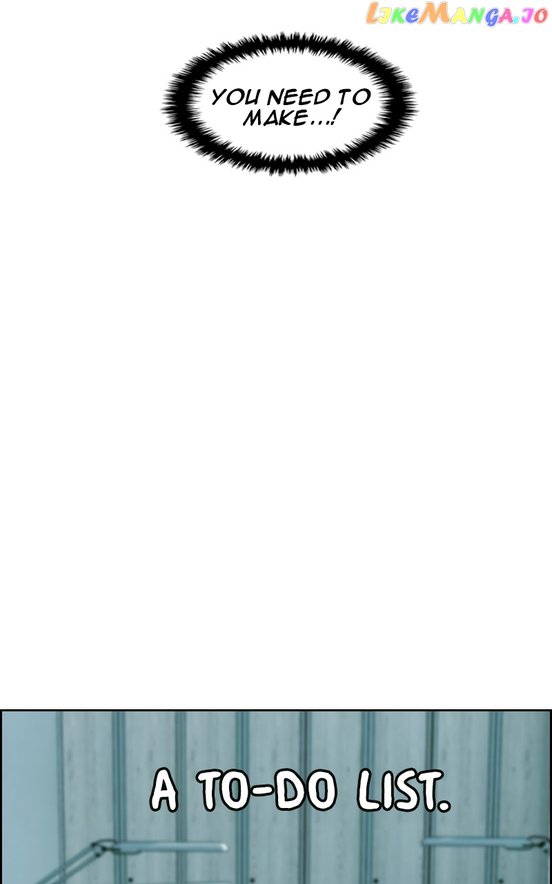 Midnight Poppy Land chapter 11 - page 27