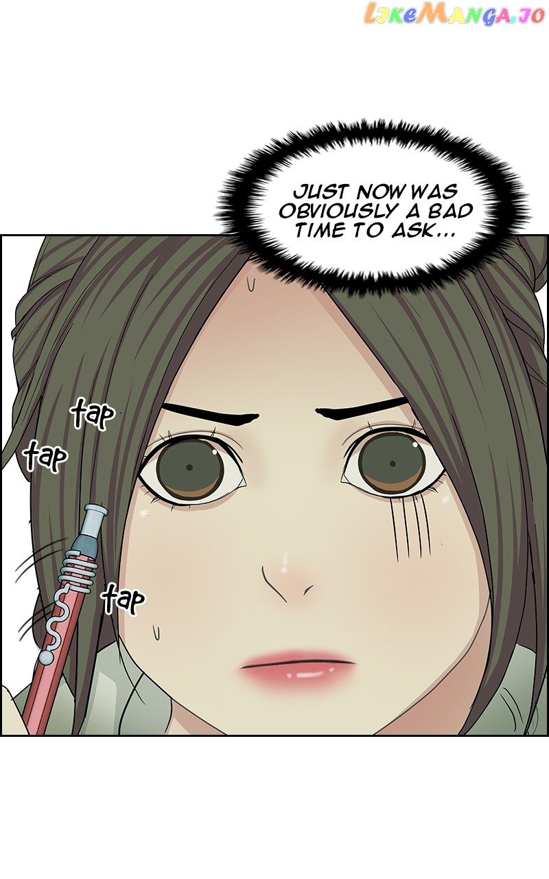 Midnight Poppy Land chapter 11 - page 40
