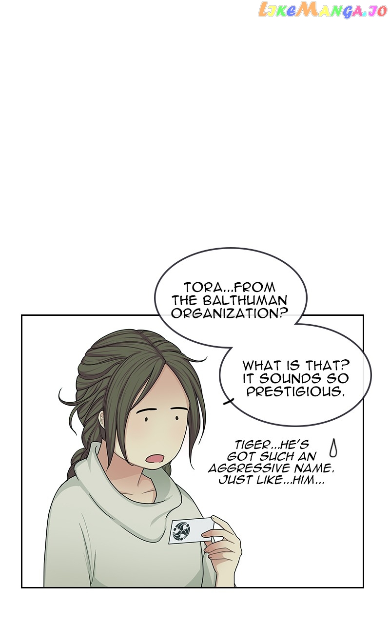 Midnight Poppy Land chapter 11 - page 49