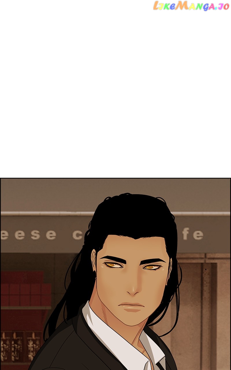 Midnight Poppy Land chapter 11 - page 57