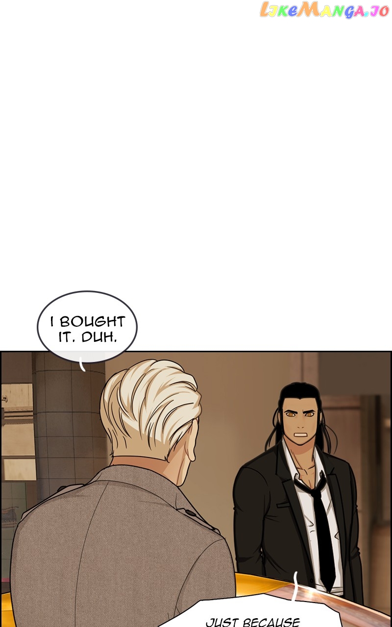 Midnight Poppy Land chapter 11 - page 69