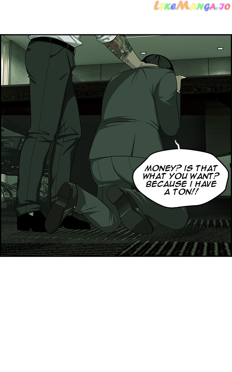 Midnight Poppy Land chapter 11 - page 82