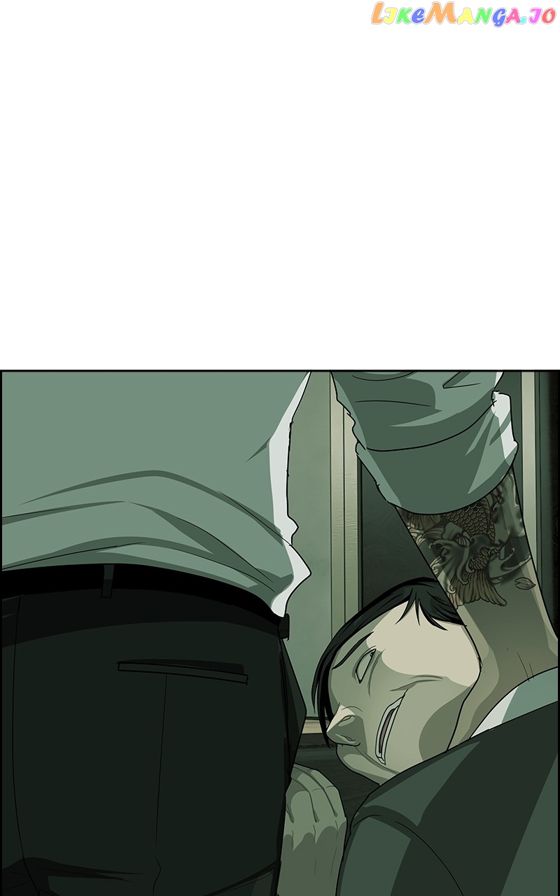 Midnight Poppy Land chapter 11 - page 83