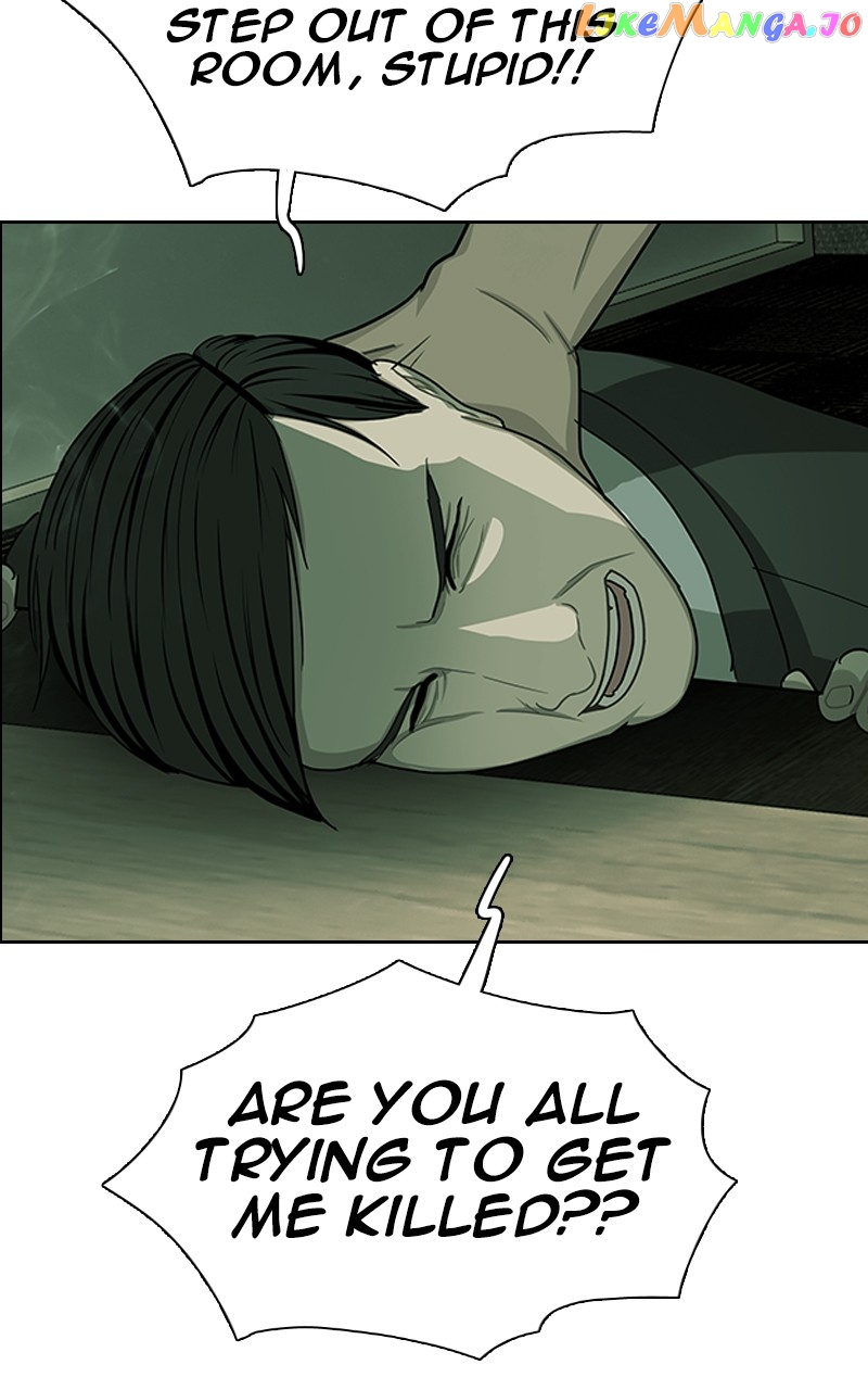Midnight Poppy Land chapter 11 - page 89