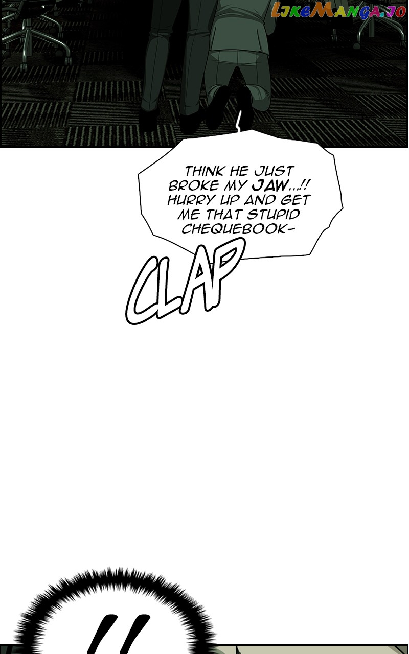 Midnight Poppy Land chapter 11 - page 91