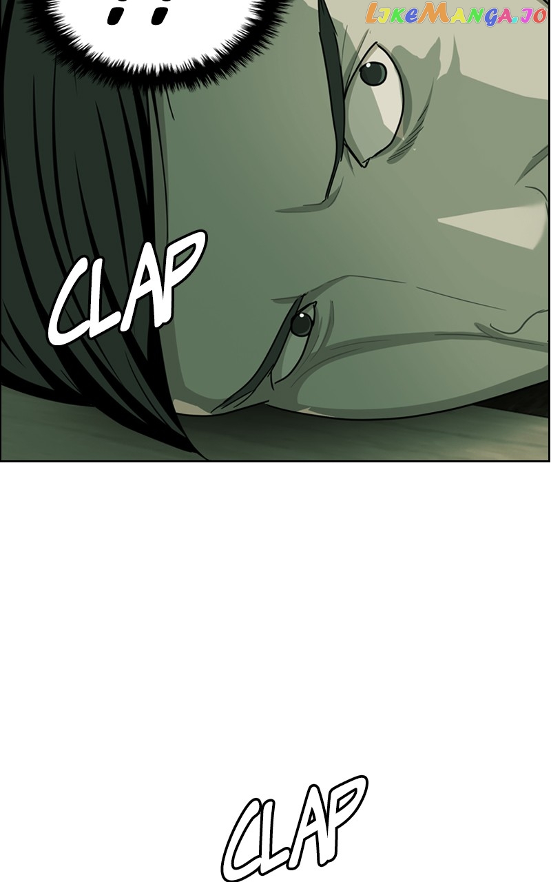 Midnight Poppy Land chapter 11 - page 92