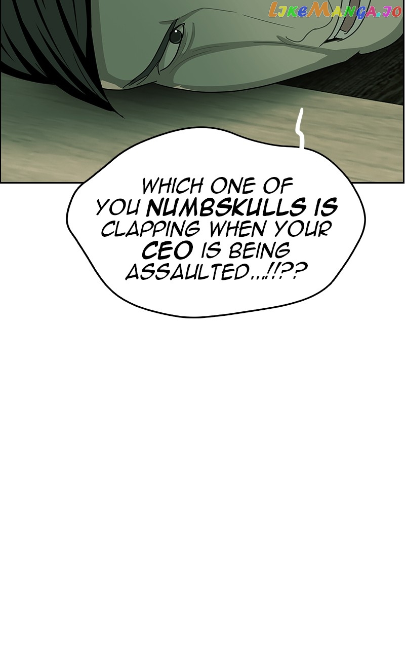 Midnight Poppy Land chapter 11 - page 94