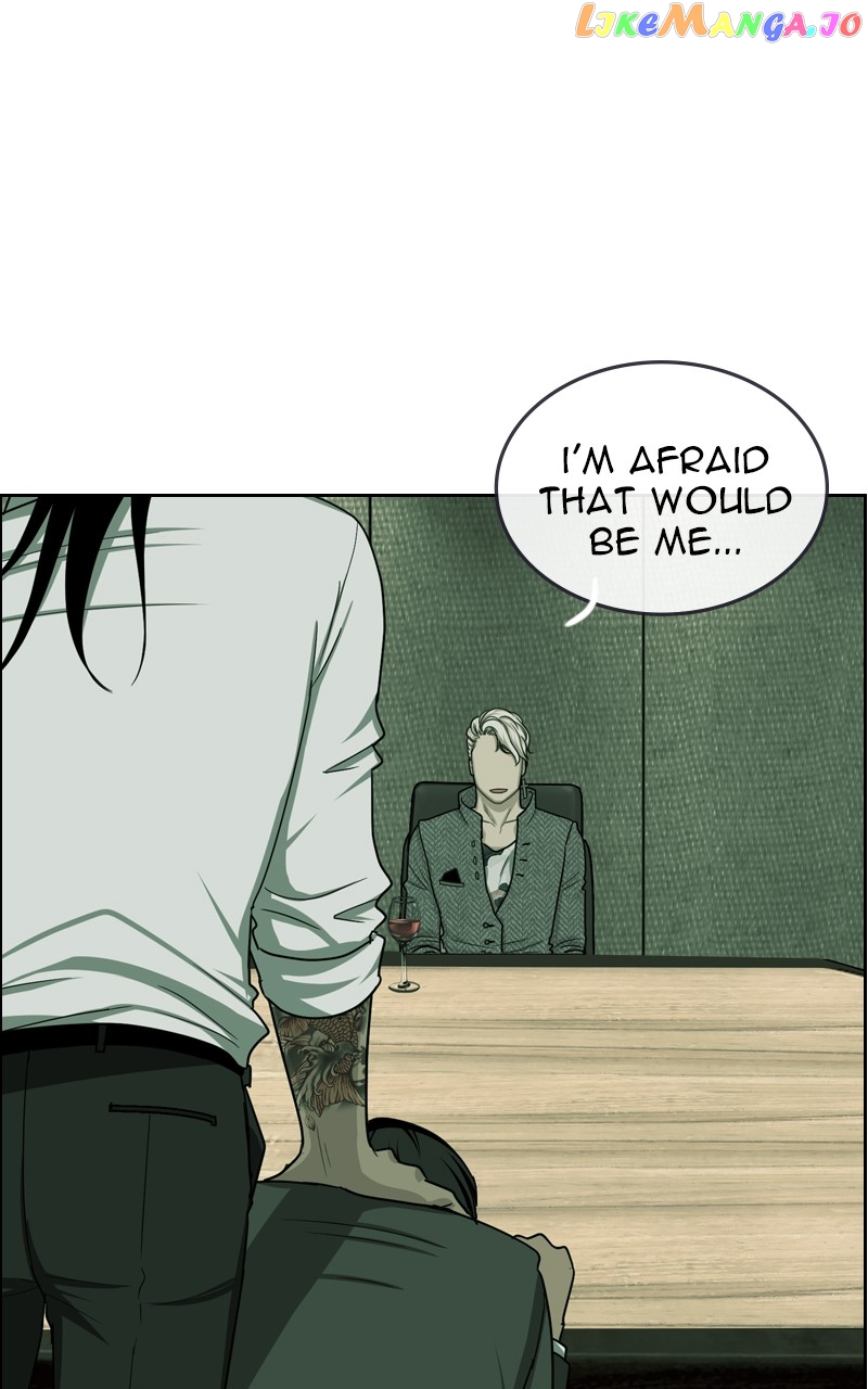 Midnight Poppy Land chapter 11 - page 96