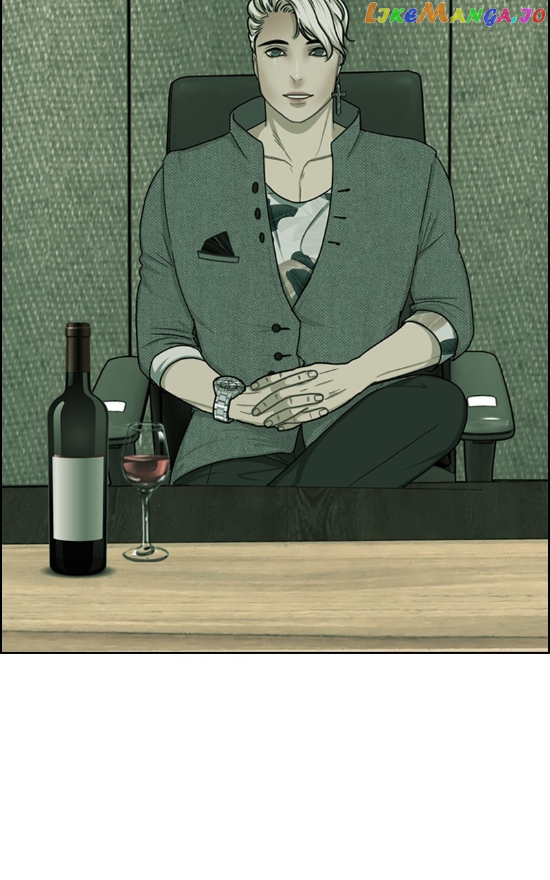 Midnight Poppy Land chapter 11 - page 98