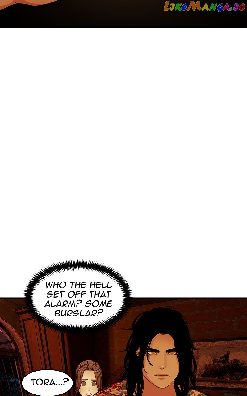 Midnight Poppy Land chapter 77 - page 25