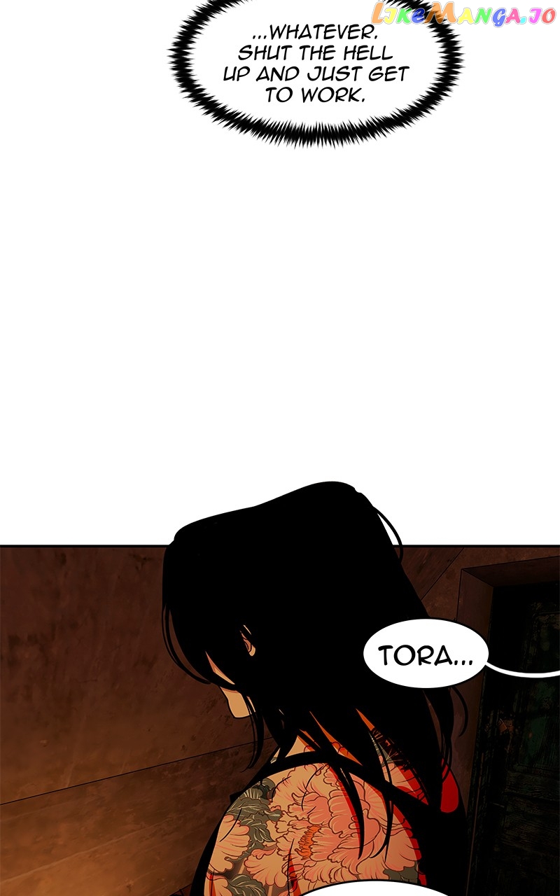 Midnight Poppy Land chapter 77 - page 51