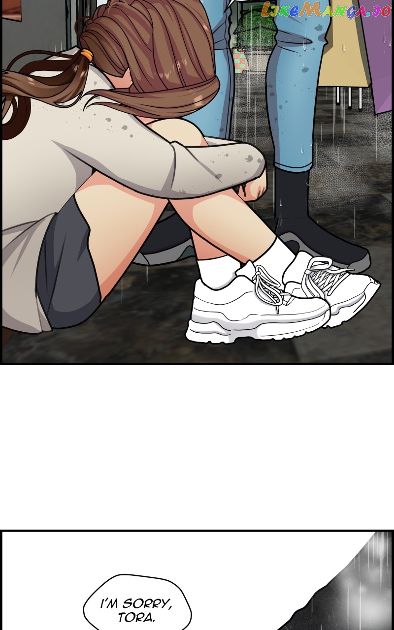 Midnight Poppy Land Chapter 126 - page 11