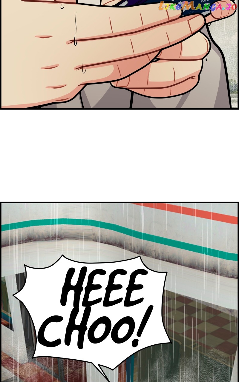 Midnight Poppy Land Chapter 126 - page 8