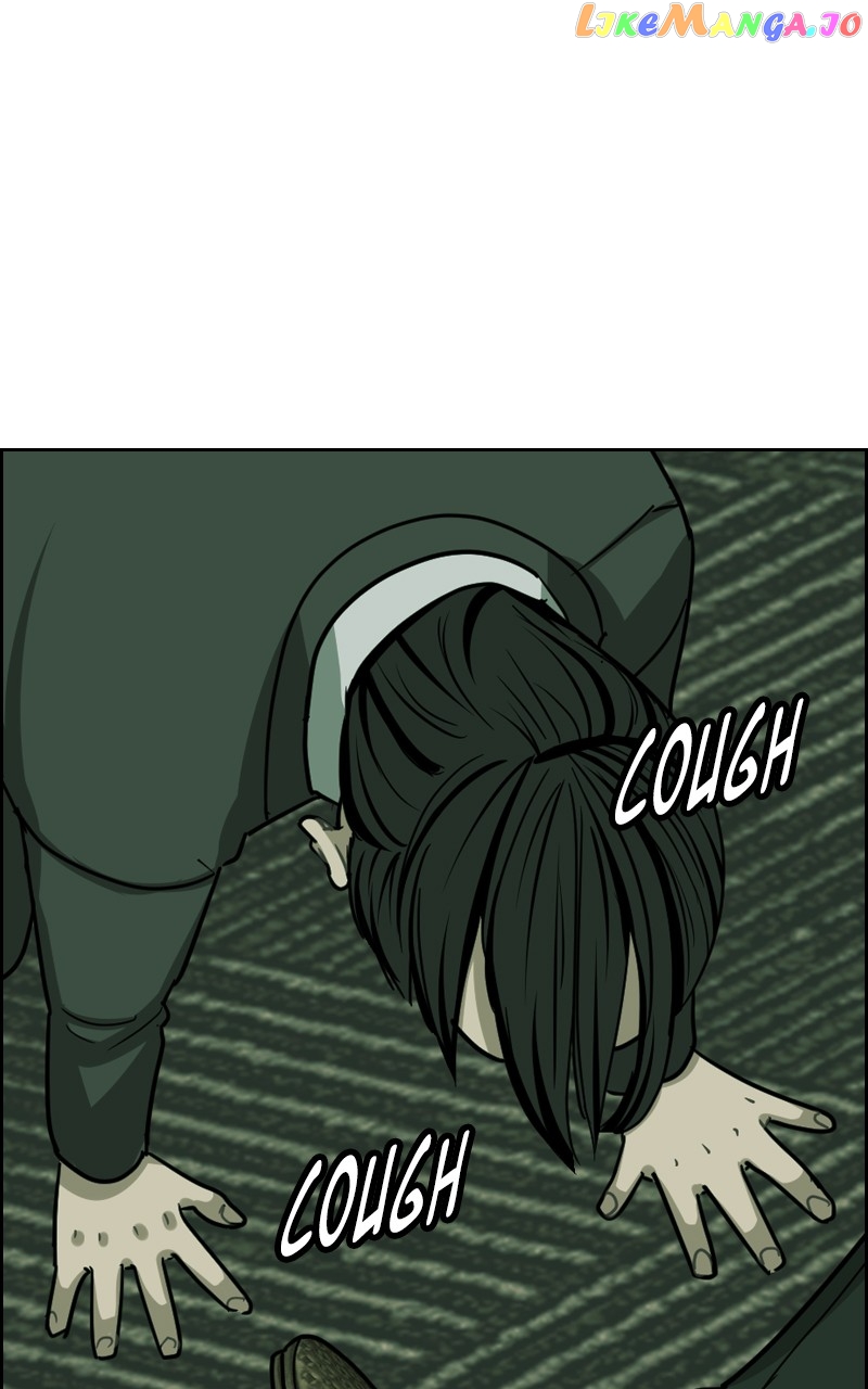 Midnight Poppy Land chapter 12 - page 101