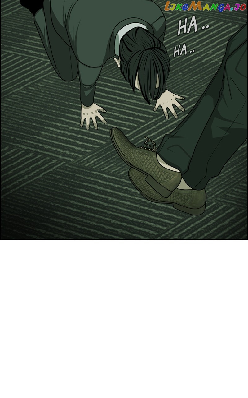Midnight Poppy Land chapter 12 - page 103