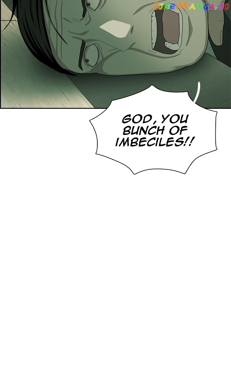 Midnight Poppy Land chapter 12 - page 11