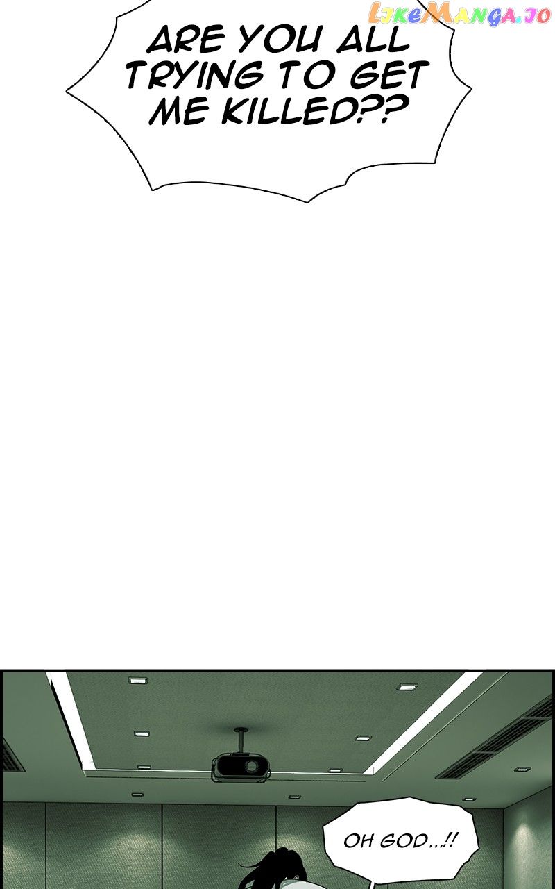 Midnight Poppy Land chapter 12 - page 14