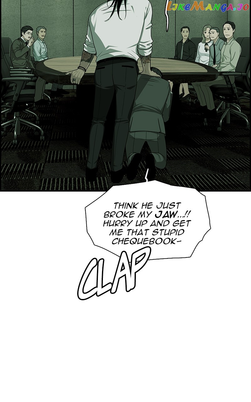 Midnight Poppy Land chapter 12 - page 15