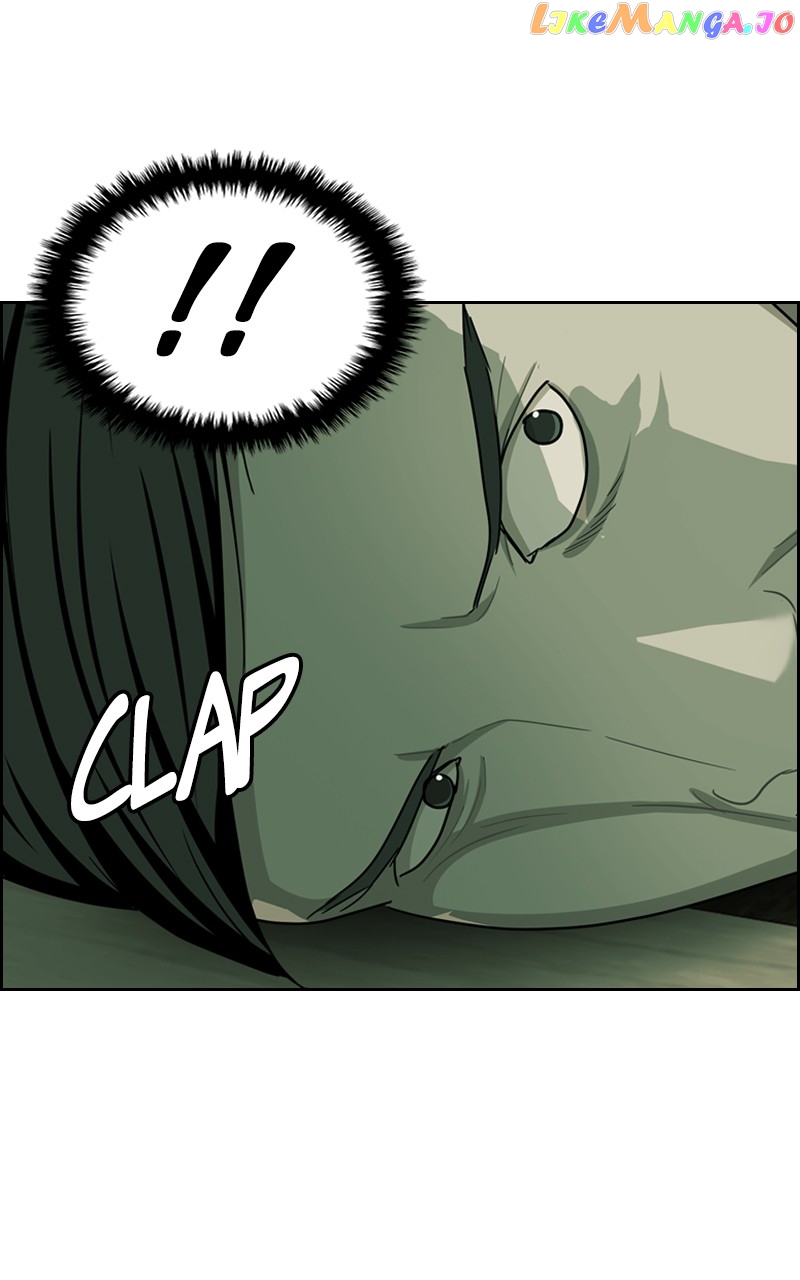 Midnight Poppy Land chapter 12 - page 16