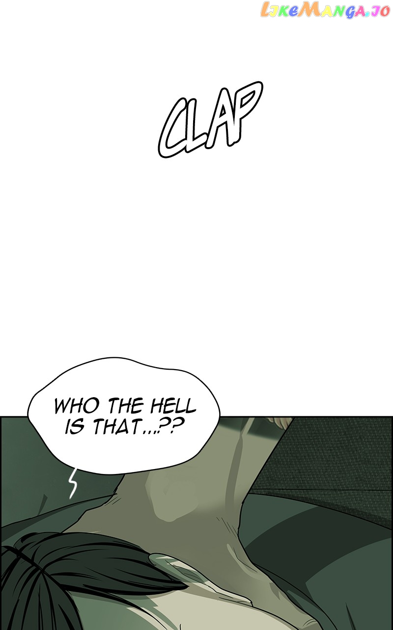 Midnight Poppy Land chapter 12 - page 17
