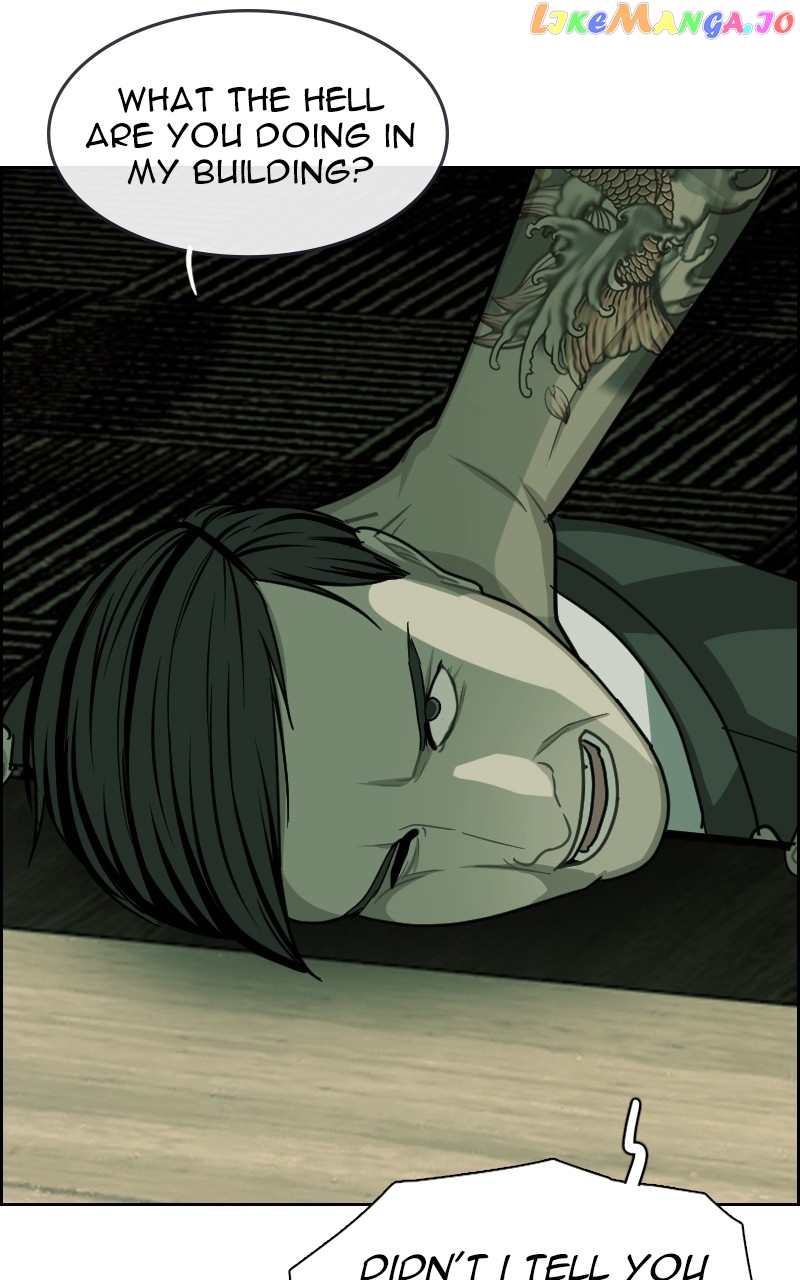 Midnight Poppy Land chapter 12 - page 25