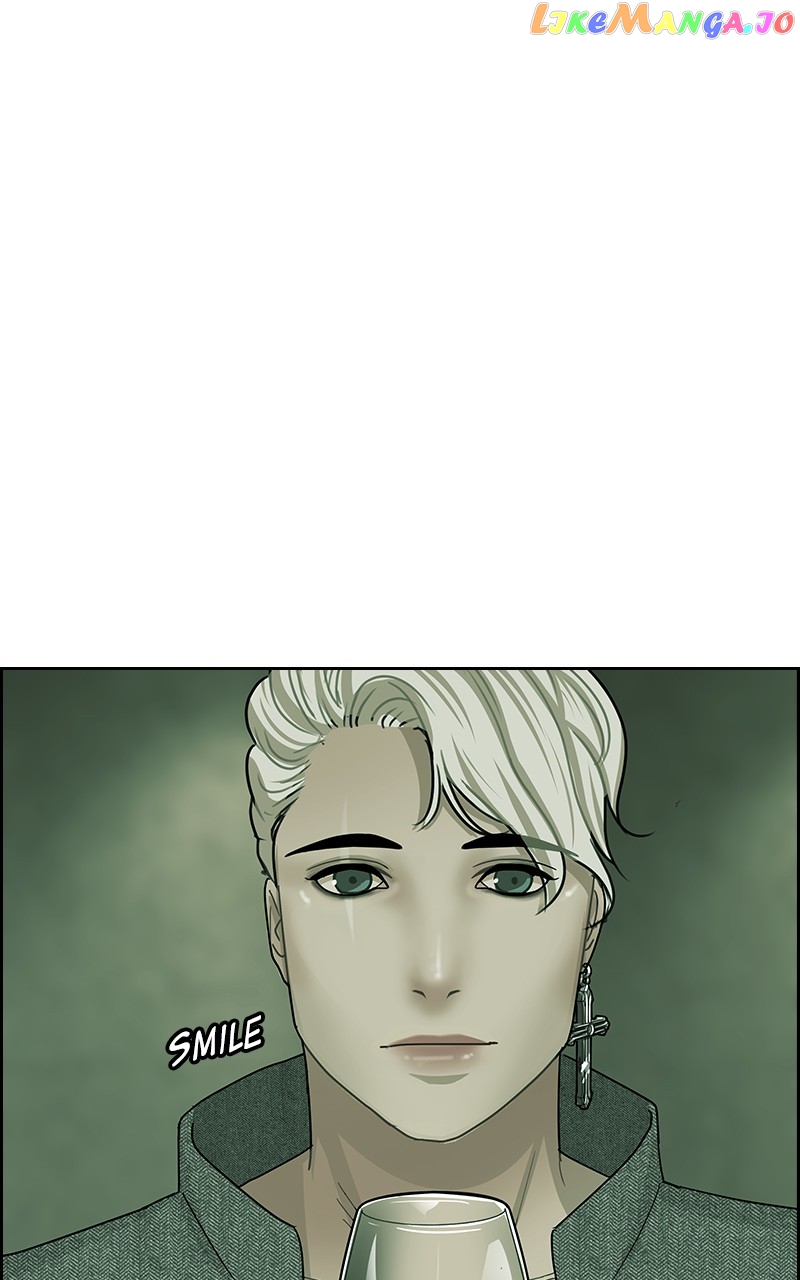 Midnight Poppy Land chapter 12 - page 32