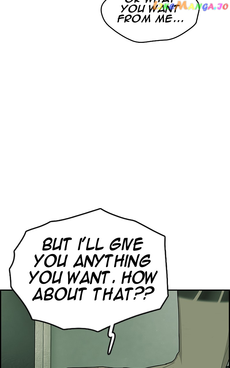 Midnight Poppy Land chapter 12 - page 4