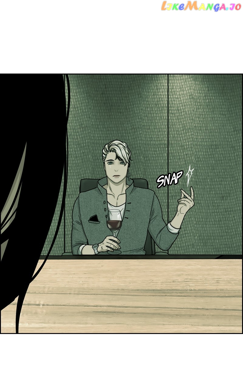 Midnight Poppy Land chapter 12 - page 47