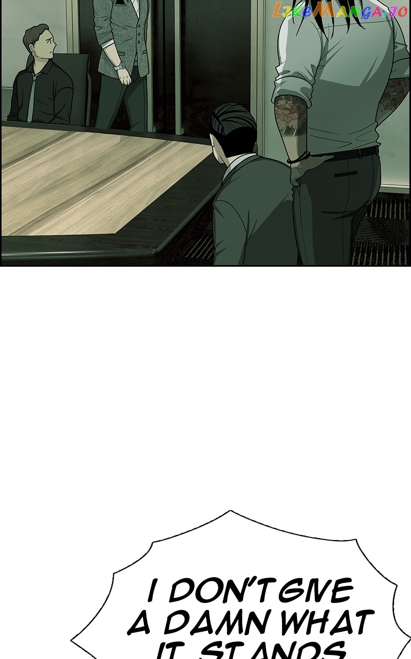 Midnight Poppy Land chapter 12 - page 52
