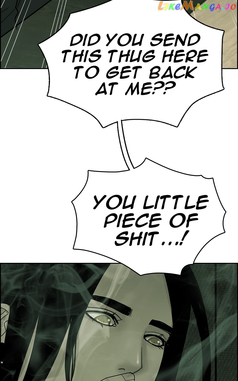 Midnight Poppy Land chapter 12 - page 54