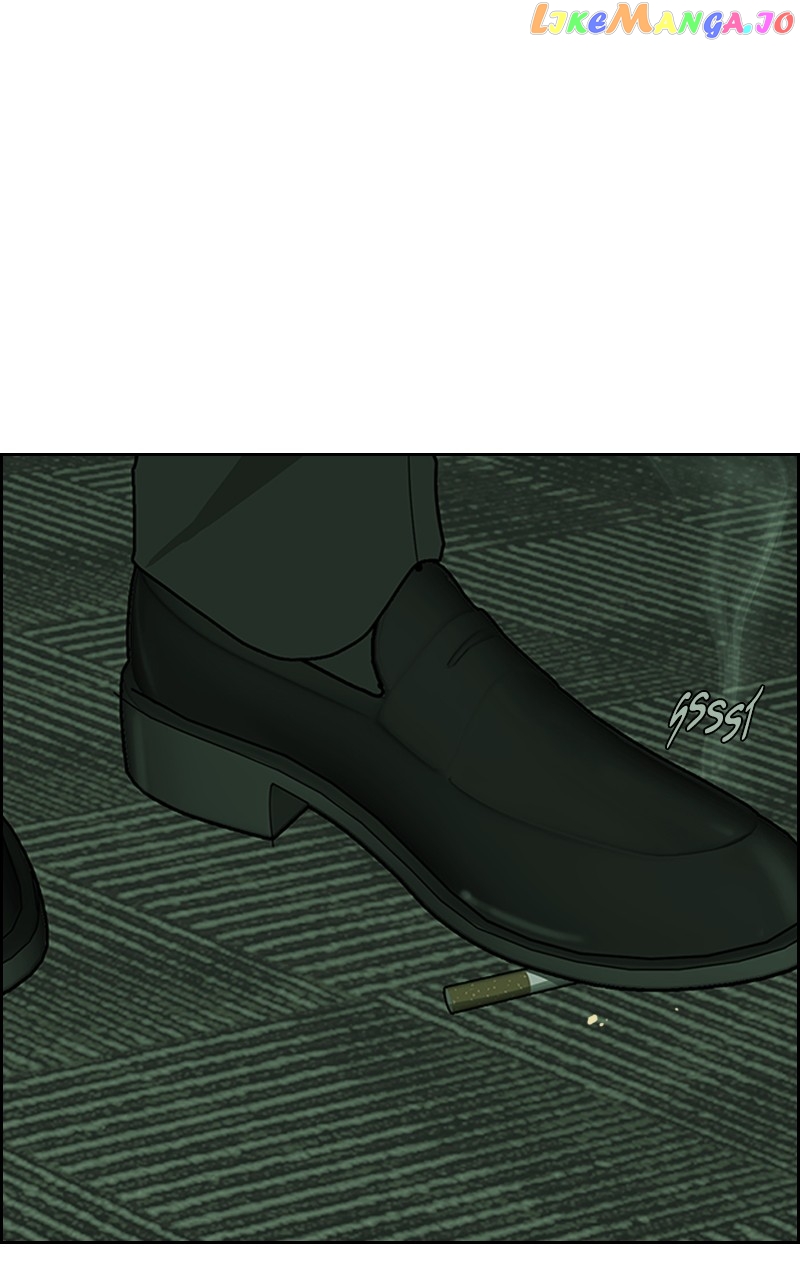 Midnight Poppy Land chapter 12 - page 57