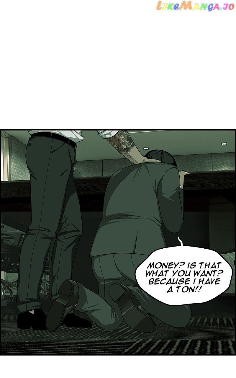 Midnight Poppy Land chapter 12 - page 6