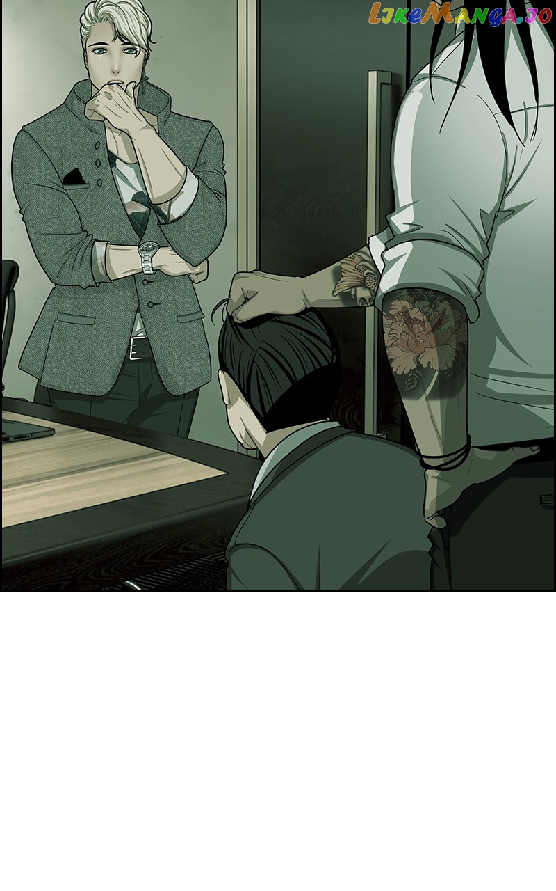 Midnight Poppy Land chapter 12 - page 73