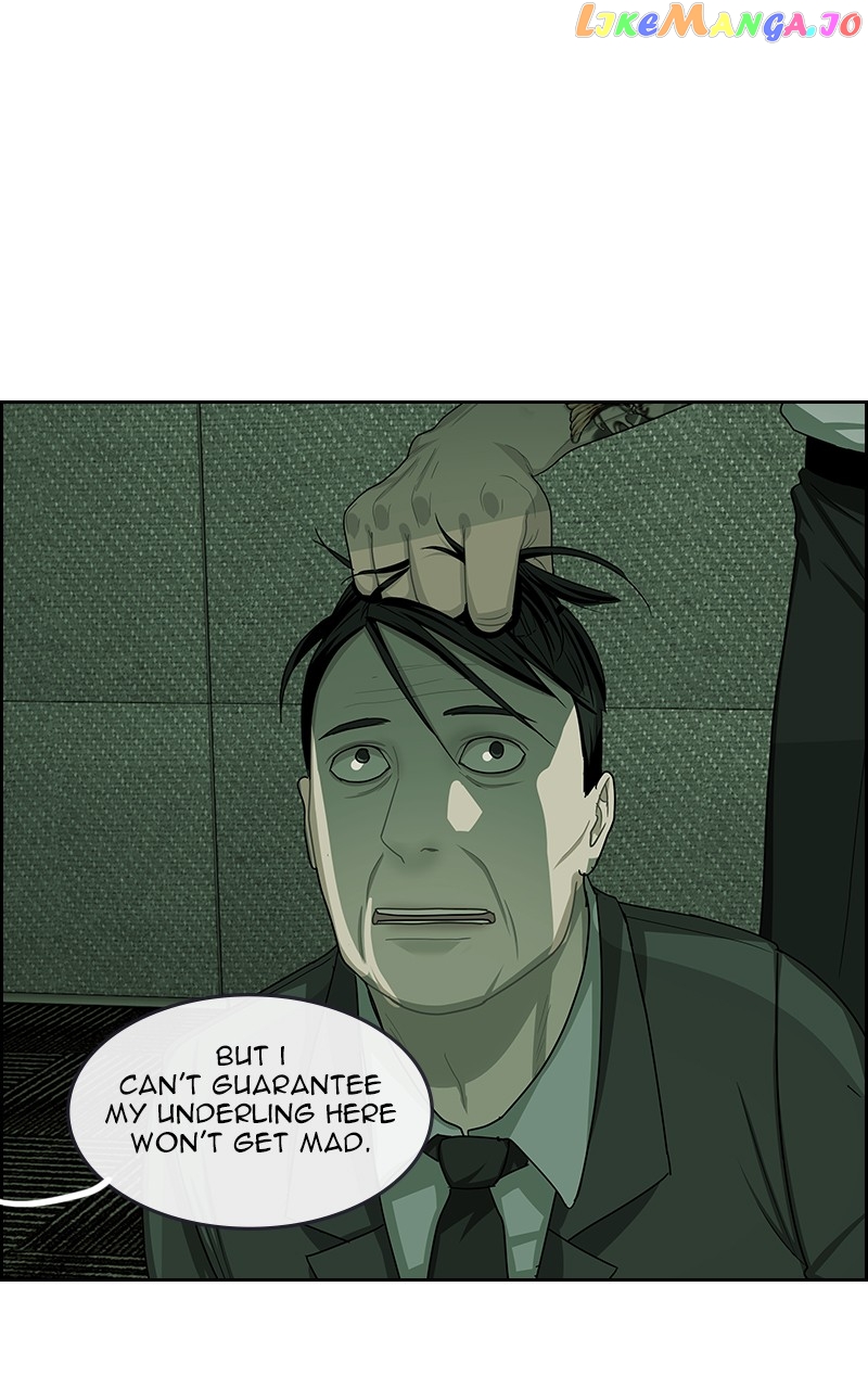 Midnight Poppy Land chapter 12 - page 74