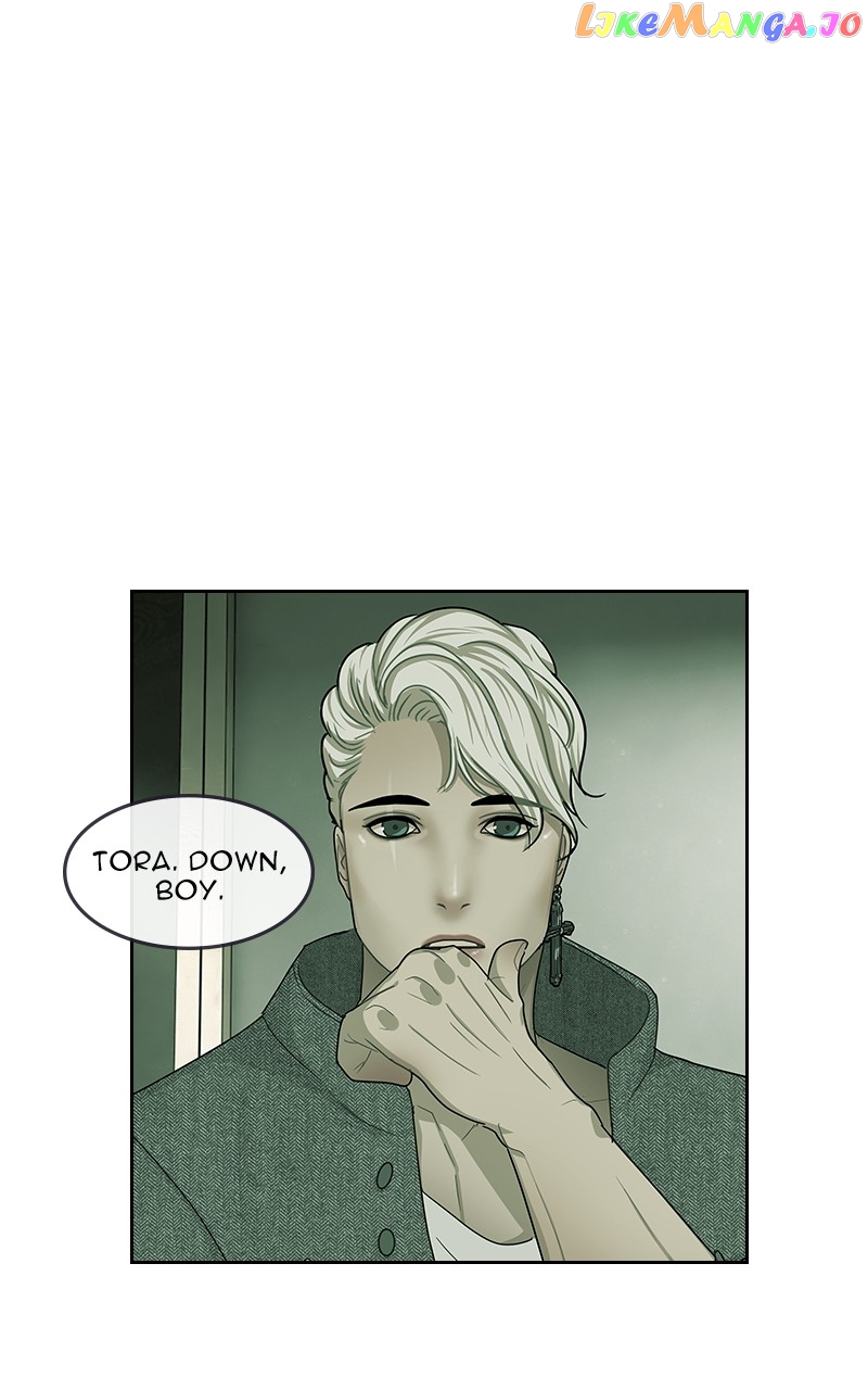 Midnight Poppy Land chapter 12 - page 78