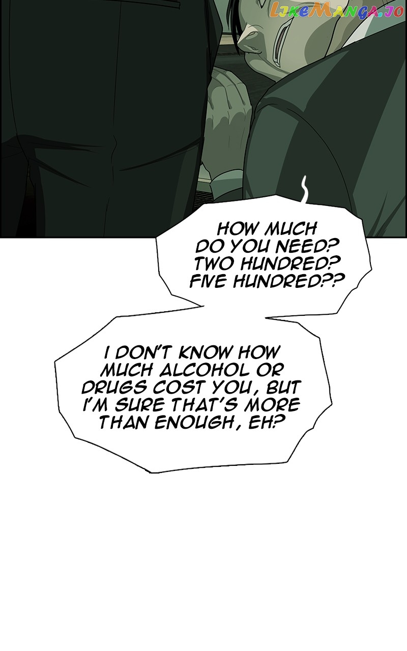 Midnight Poppy Land chapter 12 - page 8