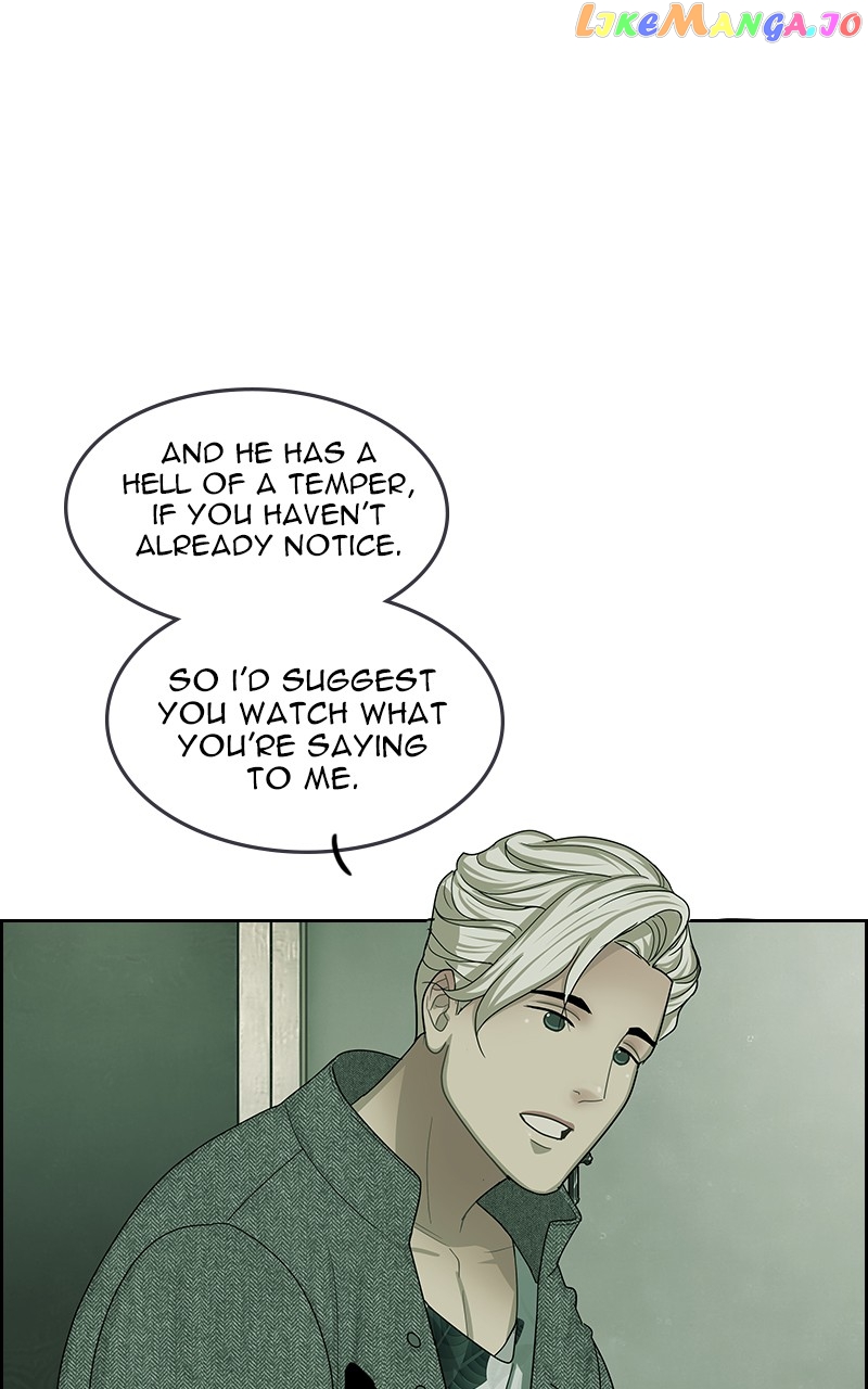 Midnight Poppy Land chapter 12 - page 81