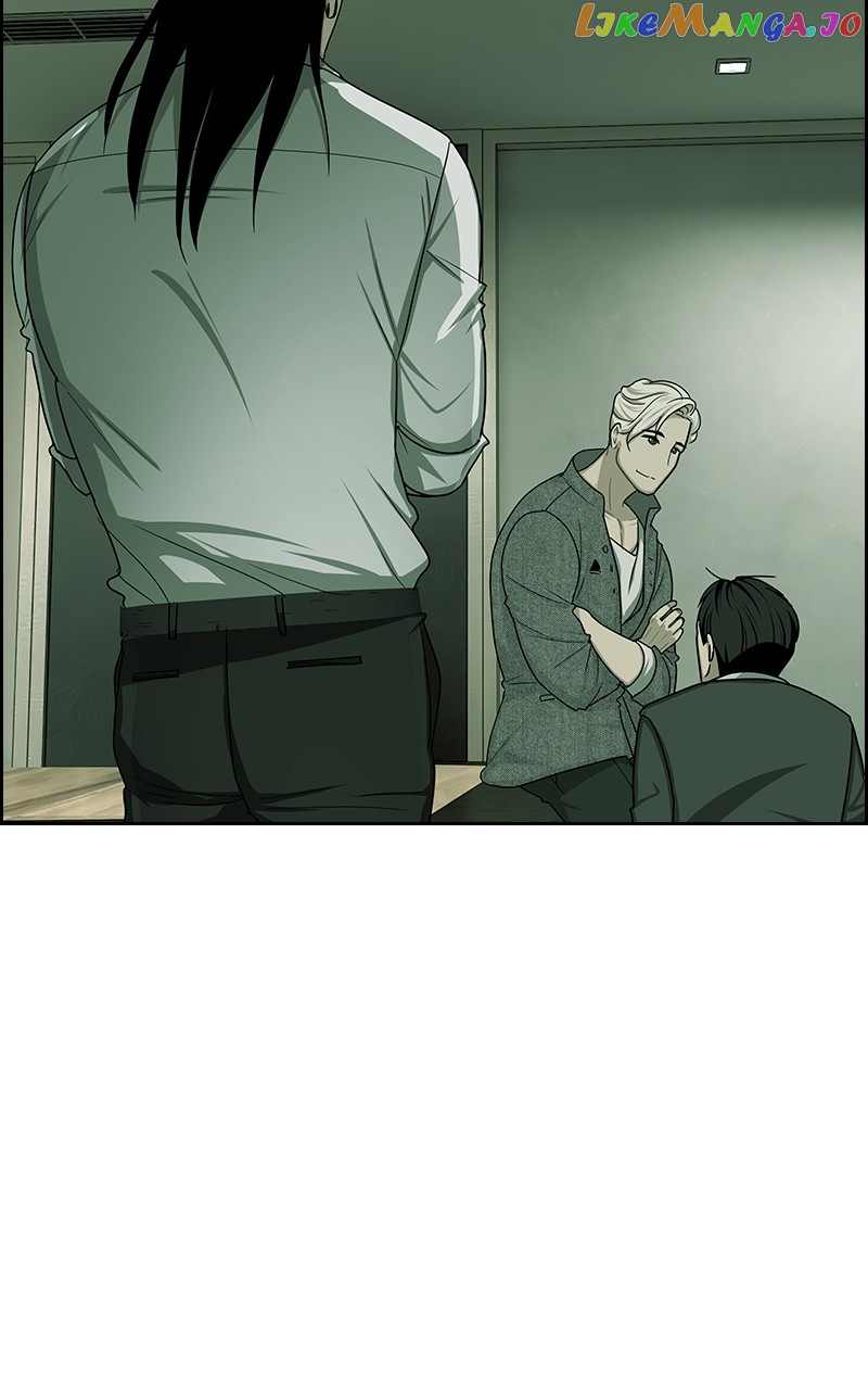 Midnight Poppy Land chapter 12 - page 83