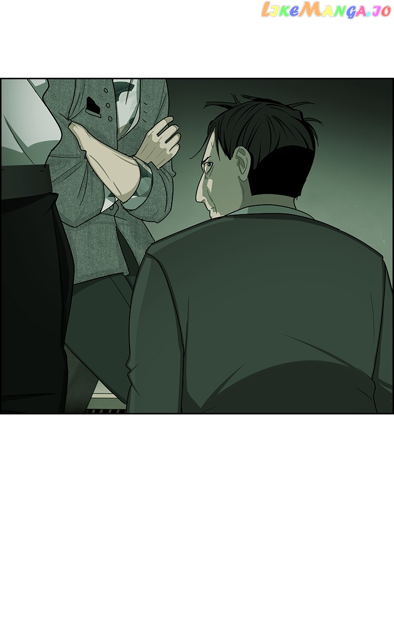 Midnight Poppy Land chapter 12 - page 85