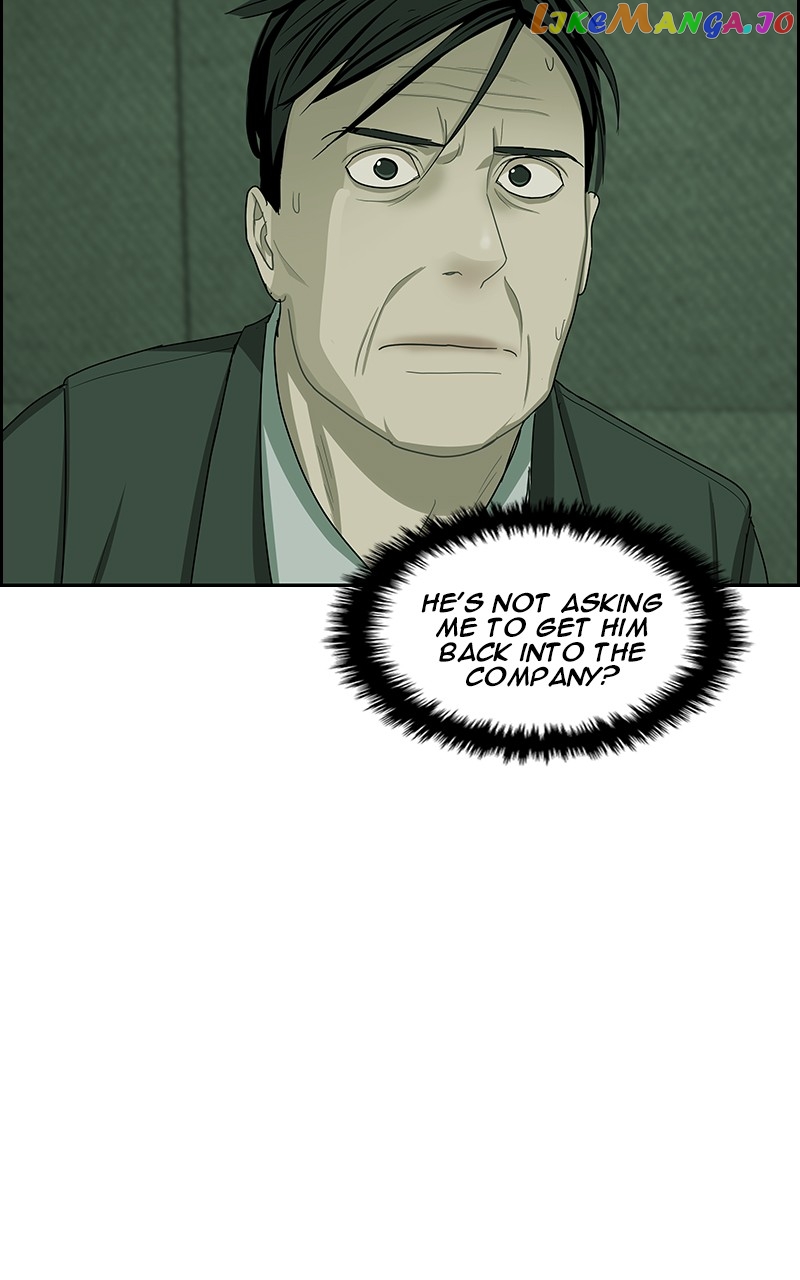 Midnight Poppy Land chapter 12 - page 94