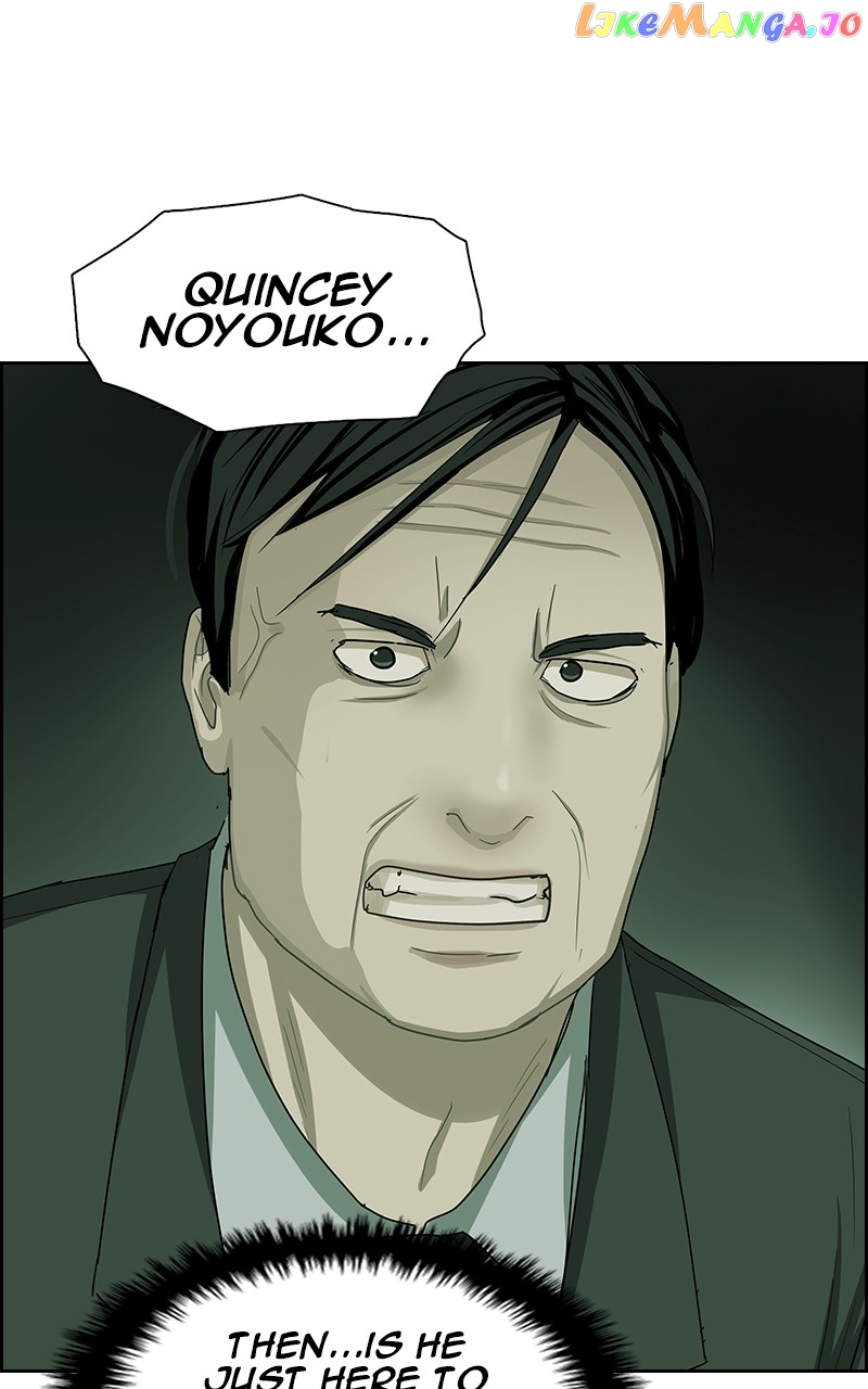 Midnight Poppy Land chapter 12 - page 95