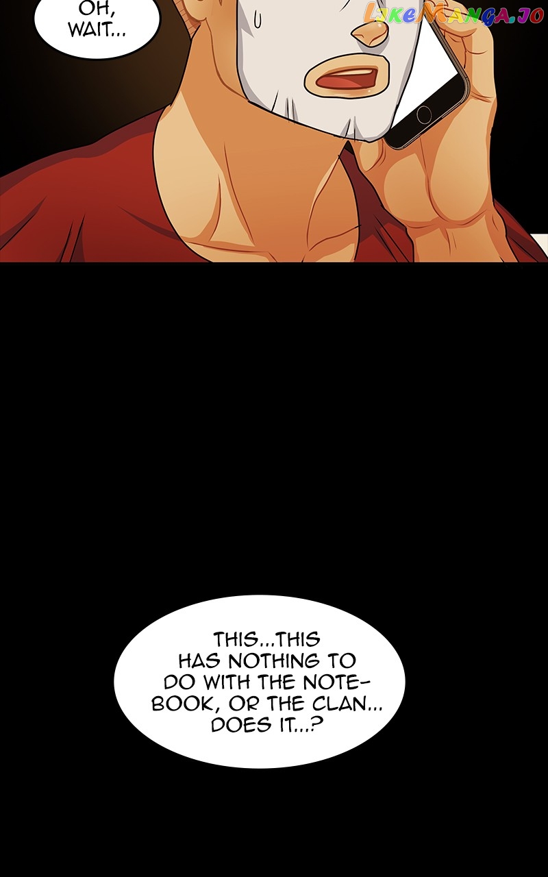 Midnight Poppy Land chapter 76 - page 32