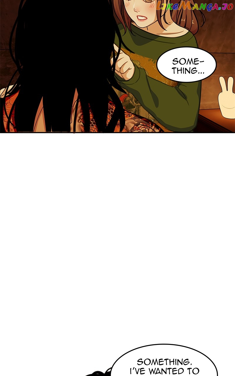 Midnight Poppy Land chapter 76 - page 72