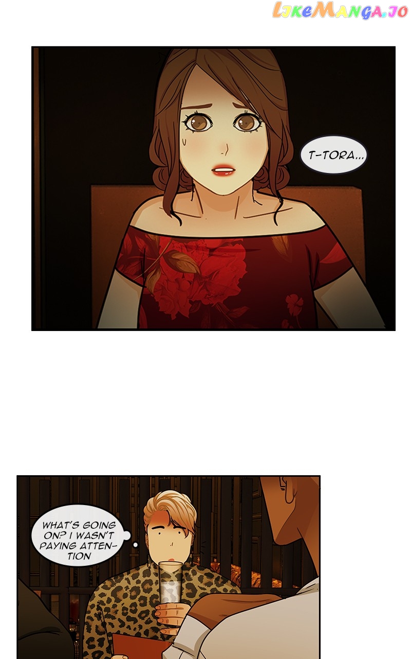 Midnight Poppy Land chapter 44 - page 4
