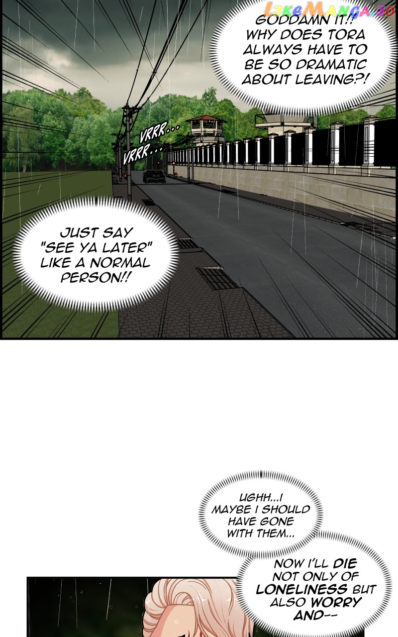 Midnight Poppy Land Chapter 125 - page 15