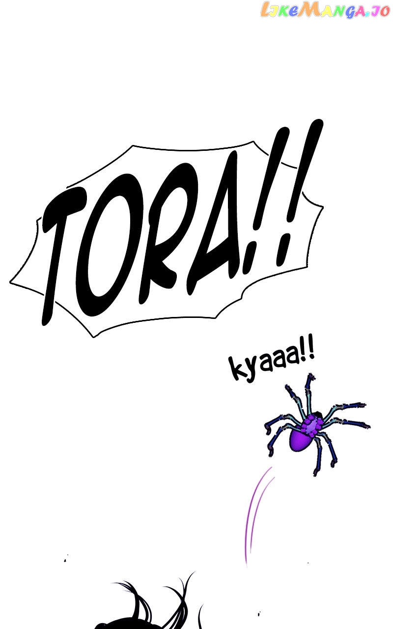 Midnight Poppy Land chapter 75 - page 59