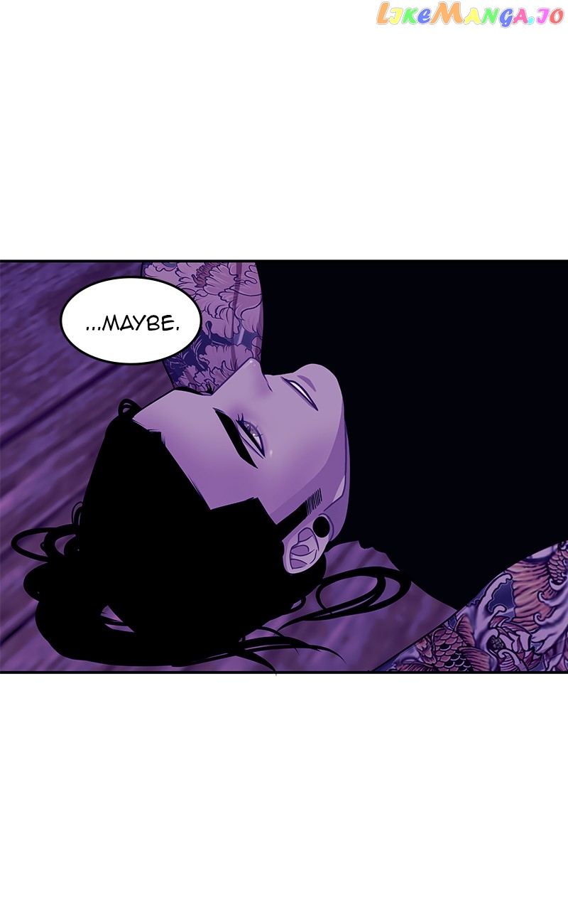 Midnight Poppy Land chapter 75 - page 7